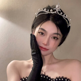 Crown tiara pearl hairpin birthday bride tiara wedding dress tiara princess crown sn7242 headband 42 headband