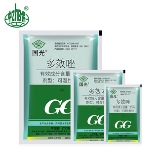Guoguang 15% paclobutrazol rice seedling field growth control plant growth regulator pesticide