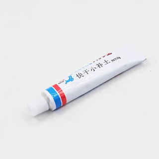 Dianbin quick-drying small soil repair car sheet metal putty paste repair paint spray scraper repair mud eye filler putty 10g white single small soil repair