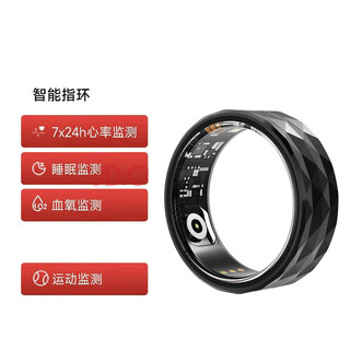 X nano chip huawei universal novaring smart ring health monitoring ring sleep monitoring waterproof non-sensory wearable blood oxygen heart rate detection 20mm (sleep monitoring + blood oxygen monitoring) suitable for huawei xiaomi vivooppo mobile phone