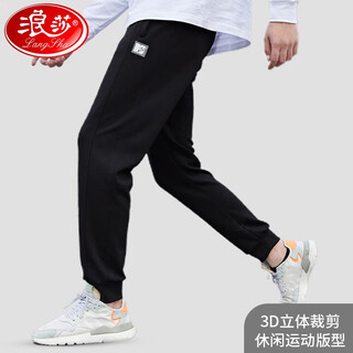 Langsha sweatpants men's autumn and winter trendy comfortable versatile casual pants men's drawstring sports leggings men's pants black xxl recommended 130-150jin jin equals 0.5 kg