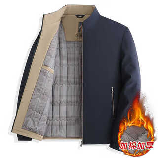 Winter new men's dad cotton coat business casual thickened stand collar cotton coat slim short cotton jacket navy blue 180/96a recommended 130-150jin jin equals 0.5 kg