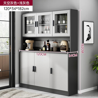 Jiyouai sideboard wine cabinet modern minimalist sideboard living room wall high cabinet multi-functional household large capacity storage cabinet transparent cabinet door sky gray 120*34*182cm