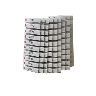 Gushan 2101 plastic sealing film sealing film locking film locking sealing film white locking seal can be customized 500 pieces/box can be coded