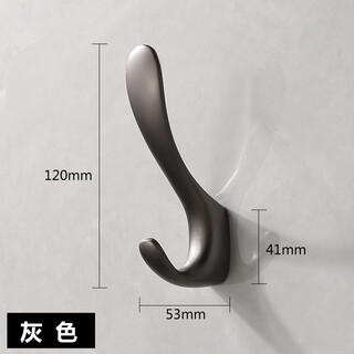 Fandiro coat hook light luxury coat hook single wall hanging wall entrance clothes minimalist door shoe cabinet grille hook high-end 822-grey