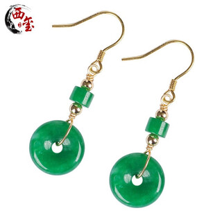 Xixi jade optimized dry green ping an buckle earrings 14k gold filled small sweet versatile jade earrings
