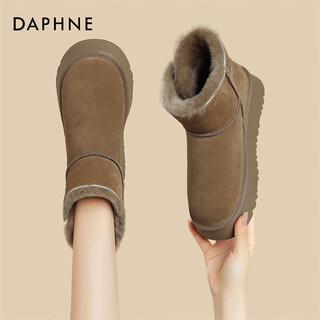 Daphne snow boots women's cold-proof soft cotton shoes plus velvet warm thickened cowhide leather boots for women 4023608098 brown 38