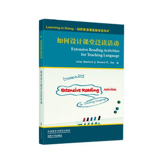 How to design extensive reading activities in the classroom (learning in doing cambridge english classroom teaching series)