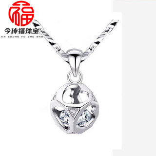 Outstanding old phoenix quality platinum pendant without chain p950 platinum women's platinum necklace single pendant 18k clavicle chain single 1 love rubik's cube single pendant