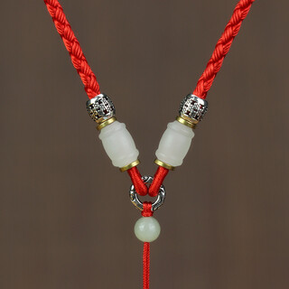 Mengyi hotan jade seed material pendant lanyard hand-woven necklace rope pixiu guanyin jade halter neck rope men's and women's necklace rope red/adjustable
