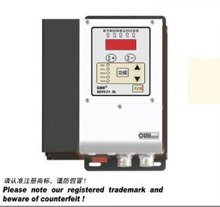 Vibration plate digital frequency modulation controller sdvc31-s 31-m digital frequency modulation and voltage regulation vibration feeding controller 31-l large shell (power cord + output line) 4.5a