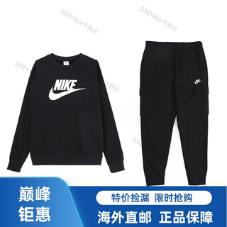 Nike (nike) printed solid color round neck pullover top american retro trousers casual sports suit men black suit (black) l