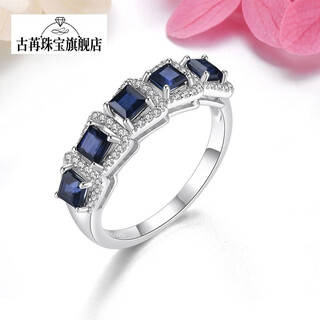 Guran 1.15 carat sapphire ring women's natural colored gemstone jewelry gemstone 925 silver inlaid no. 13