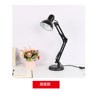 American metal folding table lamp, college student work and study dormitory bedside iron table lamp, replaceable light bulb, black base, button switch