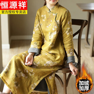 Hengyuanxiang velvet cheongsam improved version of women's chinese cheongsam long dress printed velvet thickened cotton and linen dress yellow oriental simple luxury style m recommended 90-105 jin jin equals 0.5 kg oriental simple luxury style