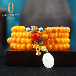 Oucerny beeswax duobao diy bracelet multi-turn single circle new and old honey green pine southern red silver decoration white jade chinese valentine's day gift a3557 (can be wrapped around the hand about 4 times)