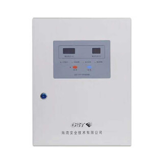 Jiangshan deli gulf smart power box gst-dy-100/100a new 100h wall-mounted power box dc24v/4a output gst-dy-100h smart power box