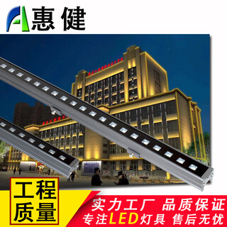 Huijian led line light outdoor waterproof hard light strip linear light outline light 10w12w15w exterior wall lighting project warm white light 12w