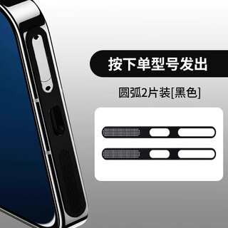 Strictly applicable to vivox100s dust filter