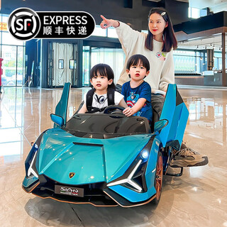 Xingchenhao lamborghini children's electric car four-wheel car two-seater toy car can sit adults with remote control baby stroller painted blue four-wheel drive + mp4 lcd screen + 24v15ah leather seat + adult seat + soft wheels + remote control + swing