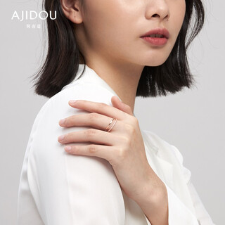 Ajidou birthday ajidou ring double ring goddess sweet diamonds finely adjustable open ring finger birthday gift for women rose gold