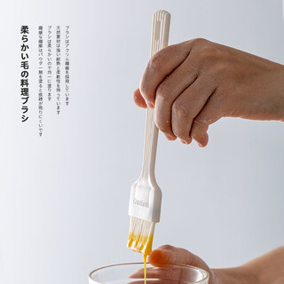 Japan imported cakeland soft bristle brush, cooking brush, egg liquid brush, oil brush, sauce brush, barbecue brush, food brush, baking tool, white
