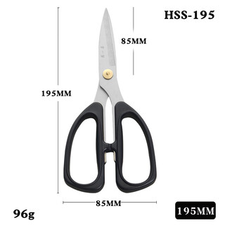 张小泉杭州张小泉剪刀家用厨房剪强力剪大力剪裁缝剪办公剪子工业剪 HSS-195全长19.5CM