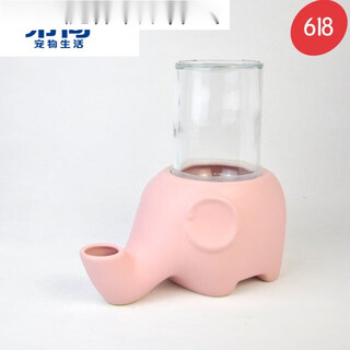 Hibiscus mingkan is not easy to wet the chin. elephant drinking fountain garfield big-faced and flat-faced drinking bowl is anti-tip and moisture-proof ceramic. macaron powder + glass bottle