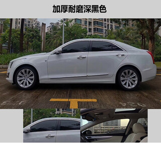 Sbig car film, heat insulation film, window glass, home sun protection and explosion-proof solar film, car film, black high concealment front barrier film, van large truck, electric vehicle excavator film, thickened, high heat insulation and wear-resistant, dark black, 50 cm wide * 1 meter long (can be attached to one car window) universal delivery tool