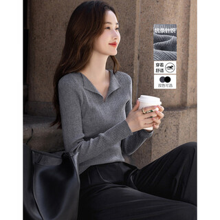 Demana french workplace ootd xia yungan lightweight lapel sweater simple style long-sleeved sweater women's top