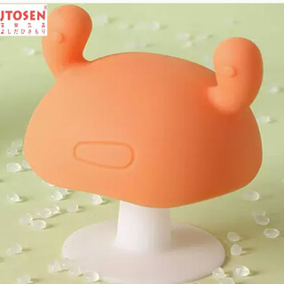 Yoshida hisamori baby teething banana teether baby bite toy le little monkey hand catching ball silicone boilable baby teether