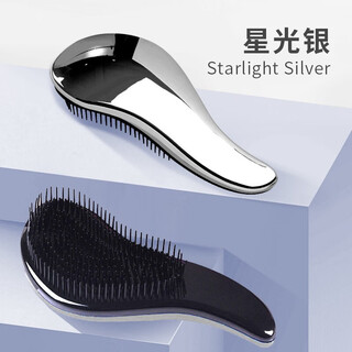 Qi oh dog massage comb cat comb bath brush dog comb anti-static pet knot unknot comb cat hair removal magic hair removal massage comb electroplating silver