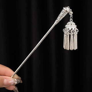 Yililuo miao handmade miao silver hairpin yunnan ethnic style women's retro step tassel hairpin ancient style chinese style headdress lantern miao silver hairpin