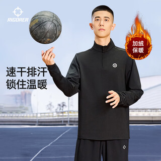 Accurate running quick-drying long-sleeved sports t-shirt men's spring and summer new basketball fitness training cycling breathable stand-up collar top pure black xl