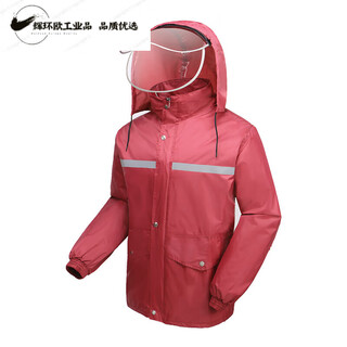 Raincoat jacket men's top anti-storm raincoat half-length men's single-piece labor protection short waterproof raincoat and rain pants set mask style maroon top double layer + upgrade