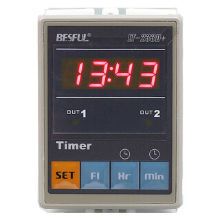 Two-way time control switch timer lt-233d+ two-way time controller lt-233-r