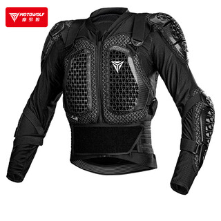 Motowolf motorcycle anti-fall and anti-collision armor suit off-road motorcycle riding armor chest and back protection complete set of protective equipment