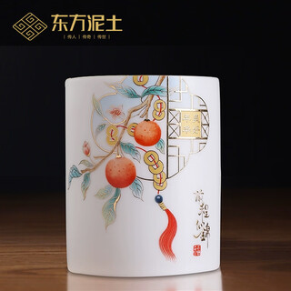东方泥土陶瓷笔筒书房摆件 教师节礼物感恩送老师同学可个性定制纪念礼品 笔筒.前程似锦