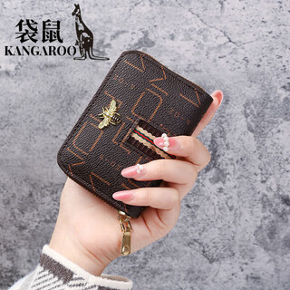 Kangaroo (kangaroo) fashionable card holder for women, compact anti-degaussing multi-function card holder, student large-capacity multi-card slot coin purse for women, brown