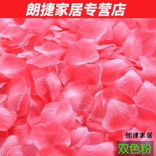 Silent noel simulated rose fake petals for weddings, wedding celebrations, flower girl hand-spreading flowers, proposal, romantic confession, decoration arrangement, petal rain, two-color powder, one jin jin is equal to 0.5 kg (7000 pieces)