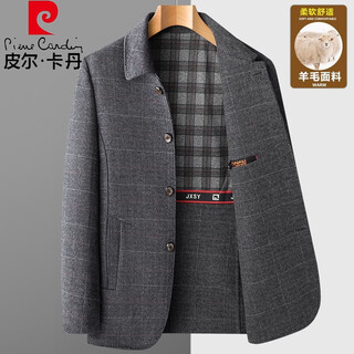 Pierre cardin double-sided woolen jacket men's lapel short woolen casual coat autumn and winter middle-aged dad's jacket top men k162-1 dark gray 195 suitable for 180-195jin jin is equal to 0.5 kg