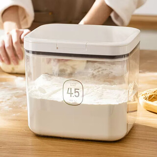Yimeihui household flour storage storage tank sealed special rice bucket moisture-proof and insect-proof rice storage bucket rice noodle kitchen 5 jin jin equals 0.5 kg flour/8 jin jin equals 0.5 kg rice 4.5l