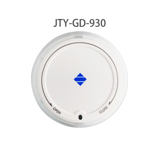 Fanhai sanjiang coded smoke sensor jty-gd-930 smoke detector 920 temperature sensor 962 manual alarm 963 cancellation sound and light input and output module 9 series jty-gd-930 with base