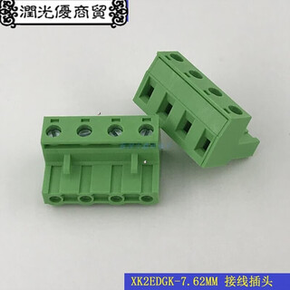 7.62 terminal block xk/mg/ex2edgk-7.62mm plug-in connection terminal 2edg-7.62 plug female one terminal plug-2p