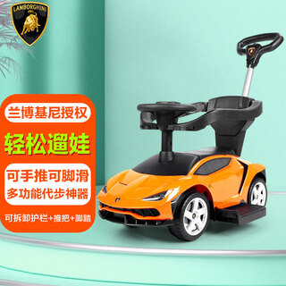 Chilokbo lamborghini children's push car 1-3 years old baby four-wheel noise reduction sliding walker gift orange