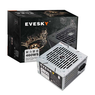 Evesky computer power supply desktop 460w computer host power supply large fan supports 4 cores energy saving wide rated 270w