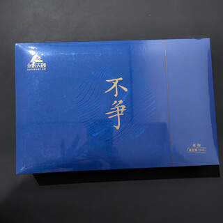Yongle tiange yongle heavenly pavilion bu zheng narcissus 50g pack wuyi rock tea festival gift reception commercial tea tea orchid fragrance souvenir
