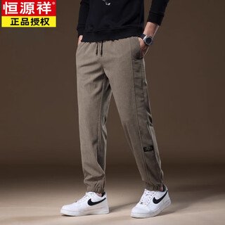 Hengyuanxiang (hyx) high-end corduroy casual pants men's harem pants 2025 spring and autumn new loose leg sports long pants men g8510 khaki 3xl 161-175jin jin is equal to 0.5 kg