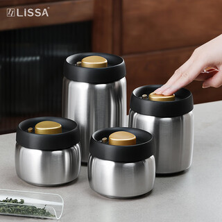 Lissa stainless steel coffee tea sealed jar moisture-proof household tea storage jar high-end press vacuum jar high-end loose tea jar matte black - completely light-proof 800ml