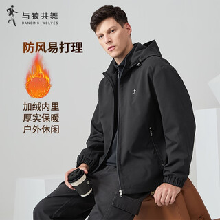 Dances with wolves, fleece lining, winter outdoor casual hooded windproof and warm men's jacket 001 black 175